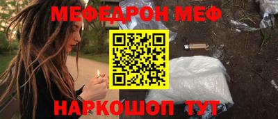 сатива Бузулук