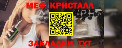 а пвп мука Балаково