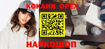 а пвп мука Балаково