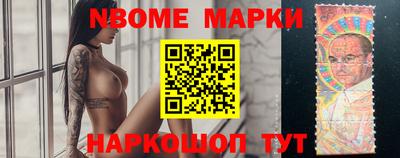а пвп мука Балаково