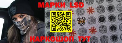 a pvp Балахна