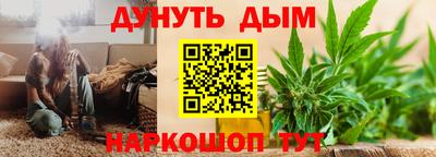 ешки Балашиха