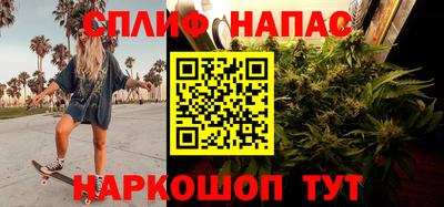 а пвп мука Балаково