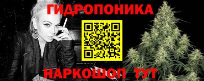 а пвп мука Балаково