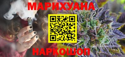 ешки Балашиха
