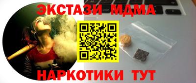 a pvp Балахна