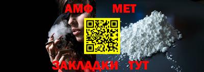 марки lsd Каменск-Шахтинский