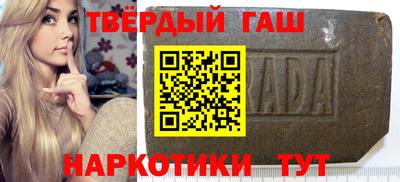 ешки Балашиха