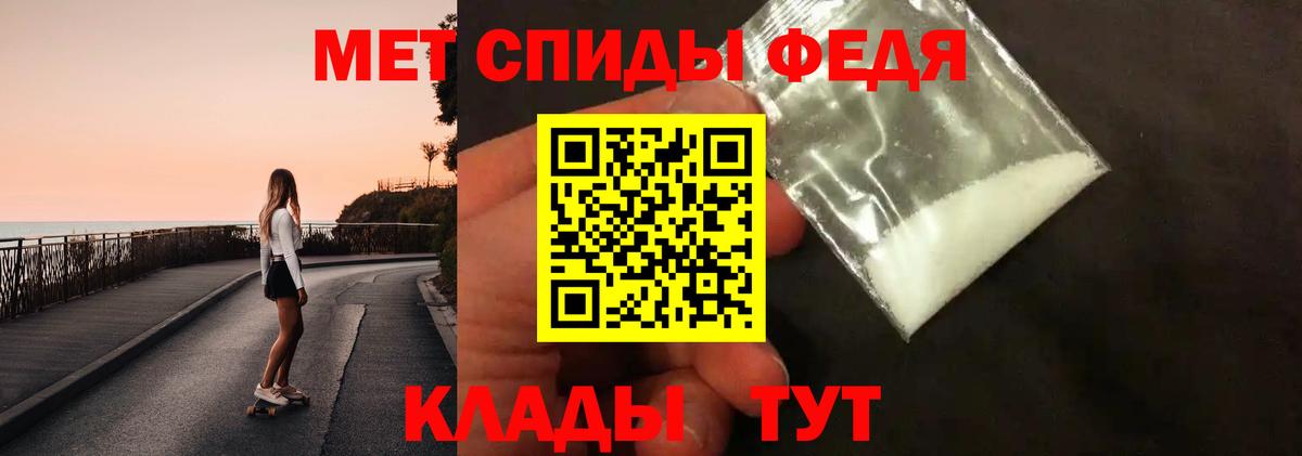 Метамфетамин Methamphetamine  Метамфетамин Methamphetamine  Вход с VPN  Дубна 