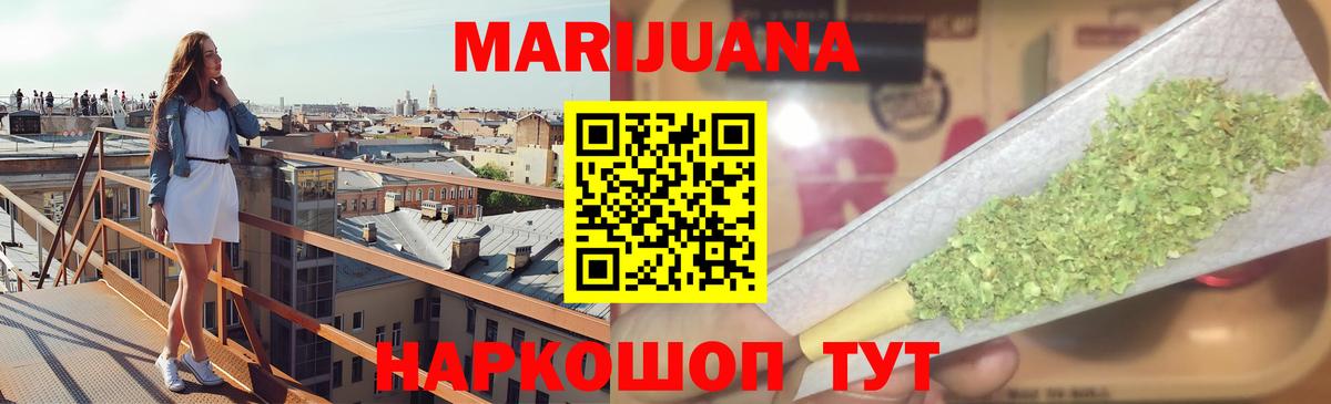 Дубна  Конопля VHQ  Канабис план  Бошки Шишки семена  Вход с VPN  Бошки марихуана семена 